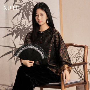 桑蚕丝上衣女H49 序缇质造 复古国风新中式 秋季 18379 晴川历历