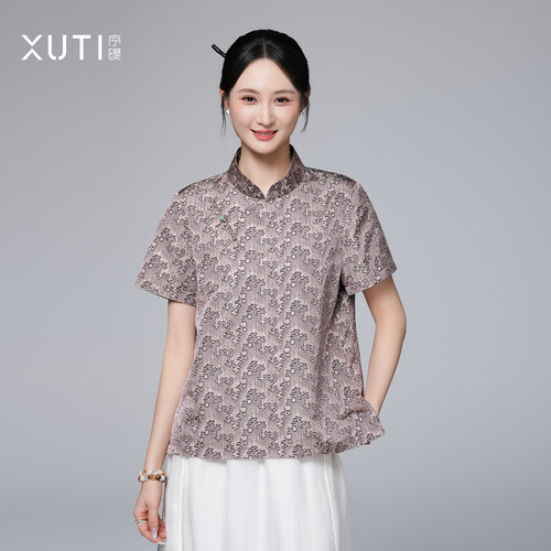 新中式100%桑蚕丝短袖立领上衣女