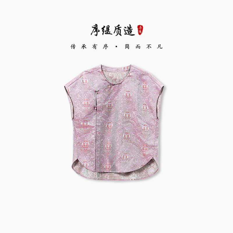 新中式100%桑蚕丝无袖上衣女显瘦