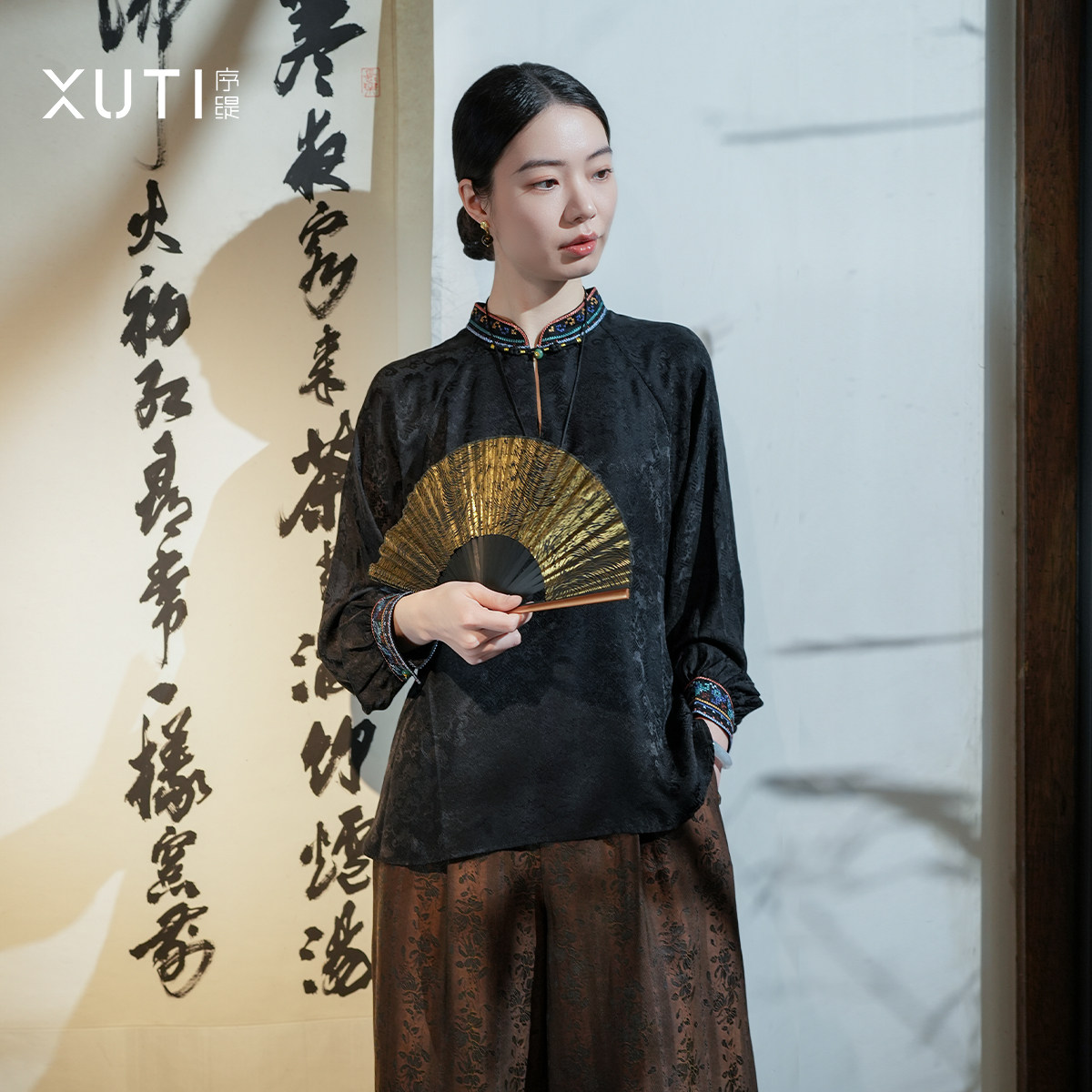 序缇质造『两相宜』100%桑蚕丝 新中式提花立领上衣女H116-28327
