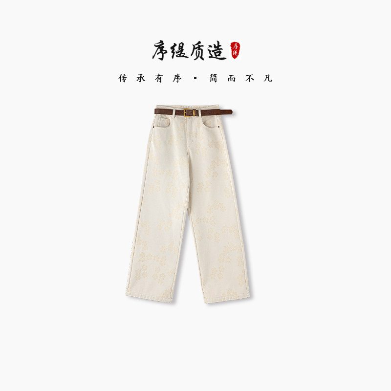 提花休闲阔腿裤女冬季宽松直筒