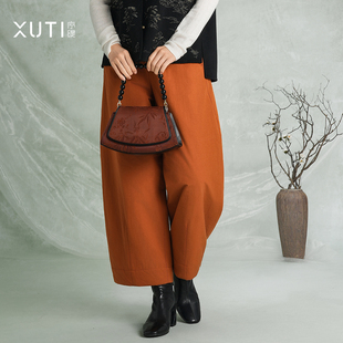 J71 序缇质造100%绵羊毛填充 宽松休闲裤 女2025冬季 27327 保暖棉裤