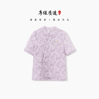 新中式四经绞罗非遗桑蚕丝上衣
