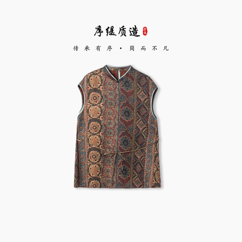 新中式100%桑蚕丝无袖上衣女