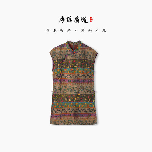 新中式100%桑蚕丝盘扣立领上衣女