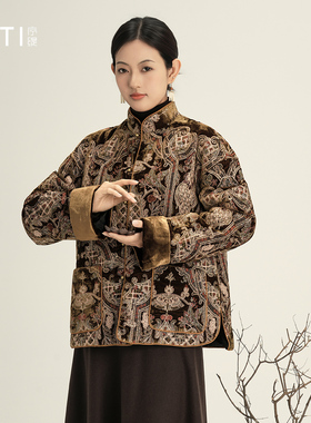 序缇质造 100%骆驼绒 桑蚕丝新中式重工刺绣丝绒外套女H223-26322