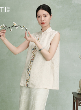 序缇质造国风新中式女装早春新款上衣马甲H116-28269
