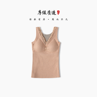 26777 保暖显瘦美背G11 序缇质造打底背心上衣女内搭2025冬季 新款