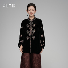 序缇质造『粉墨』秋季国风新中式桑蚕丝真丝丝绒上衣女S15-18266