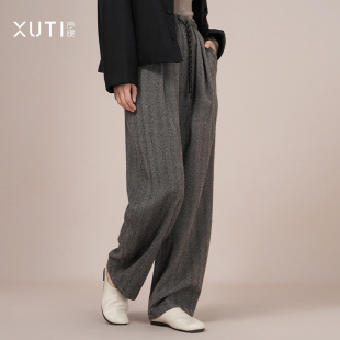 序缇质造100%美丽诺羊毛阔腿休闲裤女秋季新款宽松裤子H276-21005