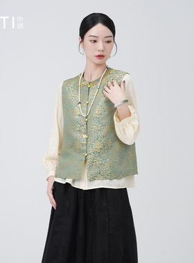 序缇质造春夏新款新中式女装纯手工云锦库金重工马甲H260-12862