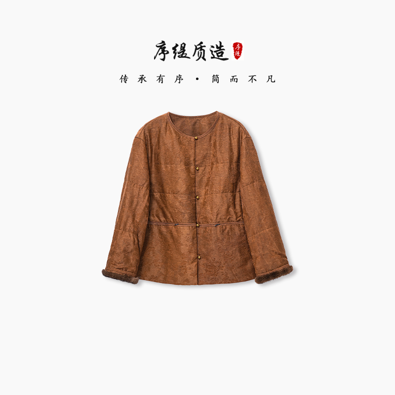 100%柞蚕丝填充桑蚕丝棉衣外套