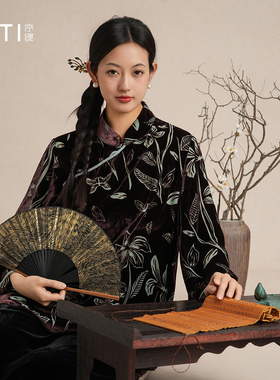 序缇质造『晚来风』国风新中式桑蚕丝真丝丝绒上衣女秋A03-19213