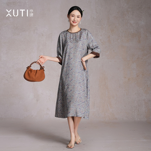 100%桑蚕丝连衣裙女夏H49 国风新中式 17920 蝶梦浮生 序缇质造