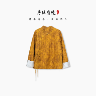 棉衣外套女上衣H17 100%桑蚕丝新中式 23356 年岁丰盈 序缇质造