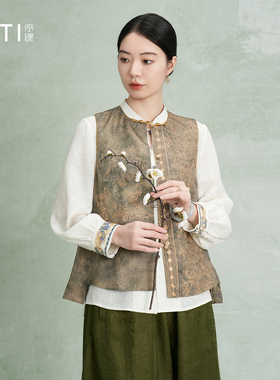 序缇质造100%桑蚕丝 新中式刺绣马甲女早春新款上衣H116-28681