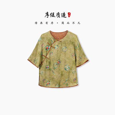 新中式三经绞罗非遗桑蚕丝上衣