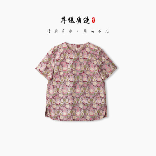 新中式100%桑蚕丝短袖上衣女