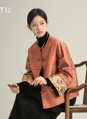 序缇质造蜀锦非遗 100%桑蚕丝新中式外套女秋冬上衣H116-25717