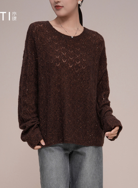 序缇质造秋季山羊绒桑蚕丝毛衣女2025新款保暖针织上衣J93-22771