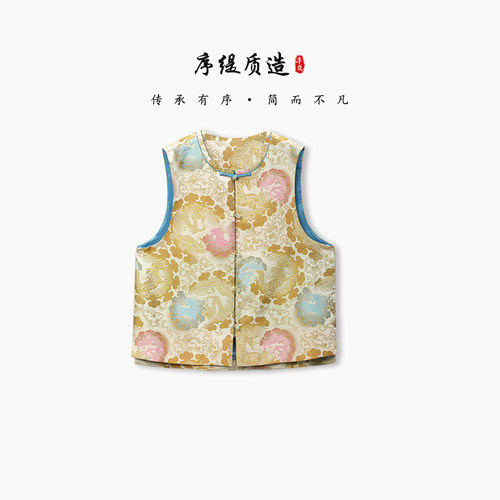 上久楷100%桑蚕丝新中式马甲