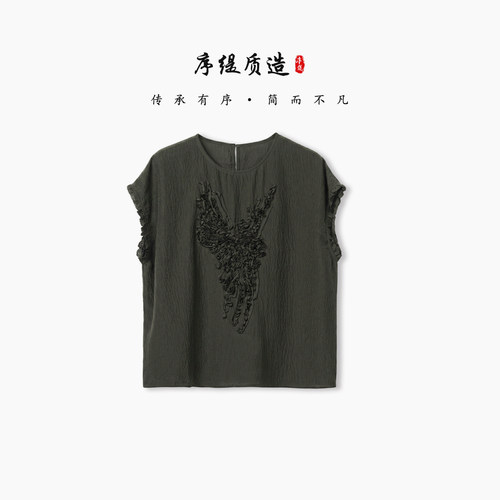 新中式100%桑蚕丝无袖上衣女夏