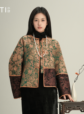 序缇质造 香云纱非遗 90白鹅绒填充 新中式鹅绒服外套女H32-25819