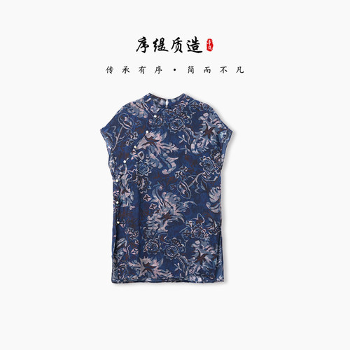 新中式100%桑蚕丝无袖上衣女夏季