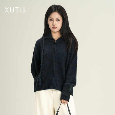 山羊绒桑蚕丝连帽拉链开衫上衣女