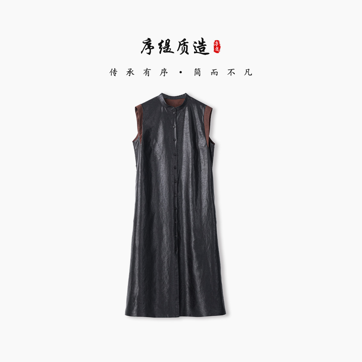 新中式100%桑蚕丝立领连衣裙女夏