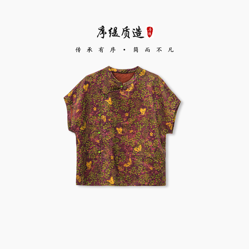 国风新中式桑蚕丝上衣女宽松显瘦