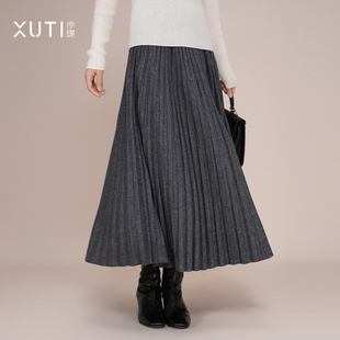 序缇质造『闲坐』秋季羊毛半身裙女新款显瘦百褶中长裙H276-22832