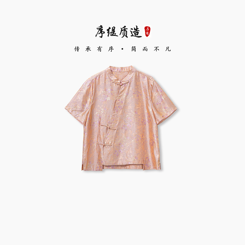 国风新中式桑蚕丝上衣女宽松显瘦