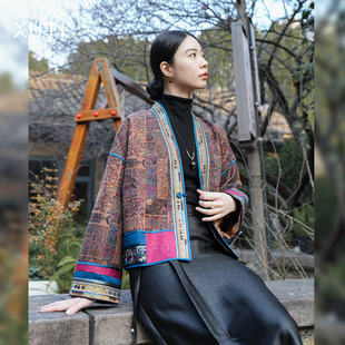 序缇质造『沉香如故』非遗香云纱 桑蚕丝手工苗绣上衣H116-28382