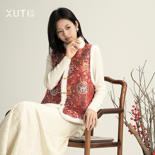 26205 一字盘扣上衣H282 序缇质造90白鹅绒桑蚕丝新中式 马甲女冬季