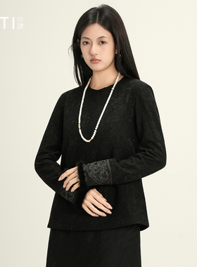 序缇质造『云间月』90白鹅绒羽绒服女新中式套头外套H32-25850