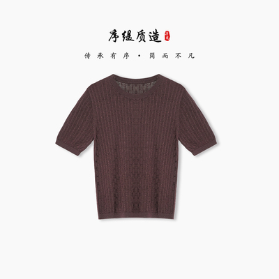 新中式100%桑蚕丝短袖T恤上衣女