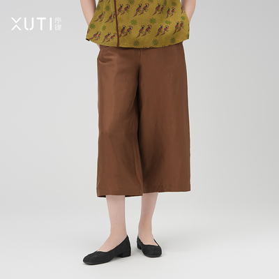 新中式桑蚕丝阔腿裤女夏季新款