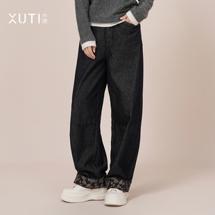 子J71 序缇质造秋季 宽松休闲直筒长裤 女2025新款 21775 印花牛仔裤