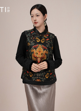 序缇质造『云起龙骧』新中式100%桑蚕丝马甲女秋季上衣H260-22573