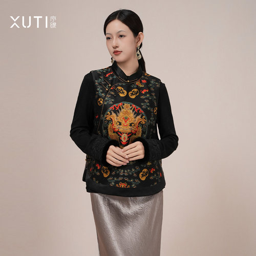 序缇质造新中式桑蚕丝马甲上衣女