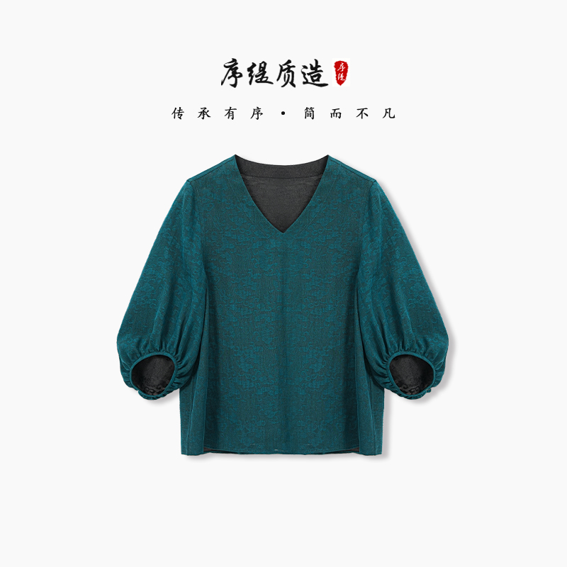 国风新中式女装桑蚕丝上衣