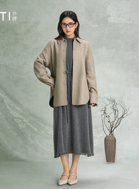 序缇质造高端羊皮外套女2025冬季新款显瘦百搭衬衫上衣H270-21688