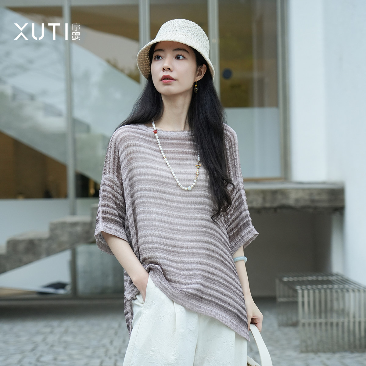 序缇质造新中式桑蚕丝褶皱感t恤上衣女2026夏季新款显瘦2898