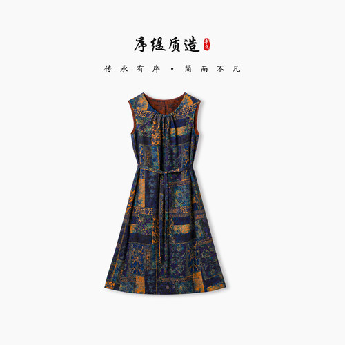 新中式100%桑蚕丝无袖连衣裙