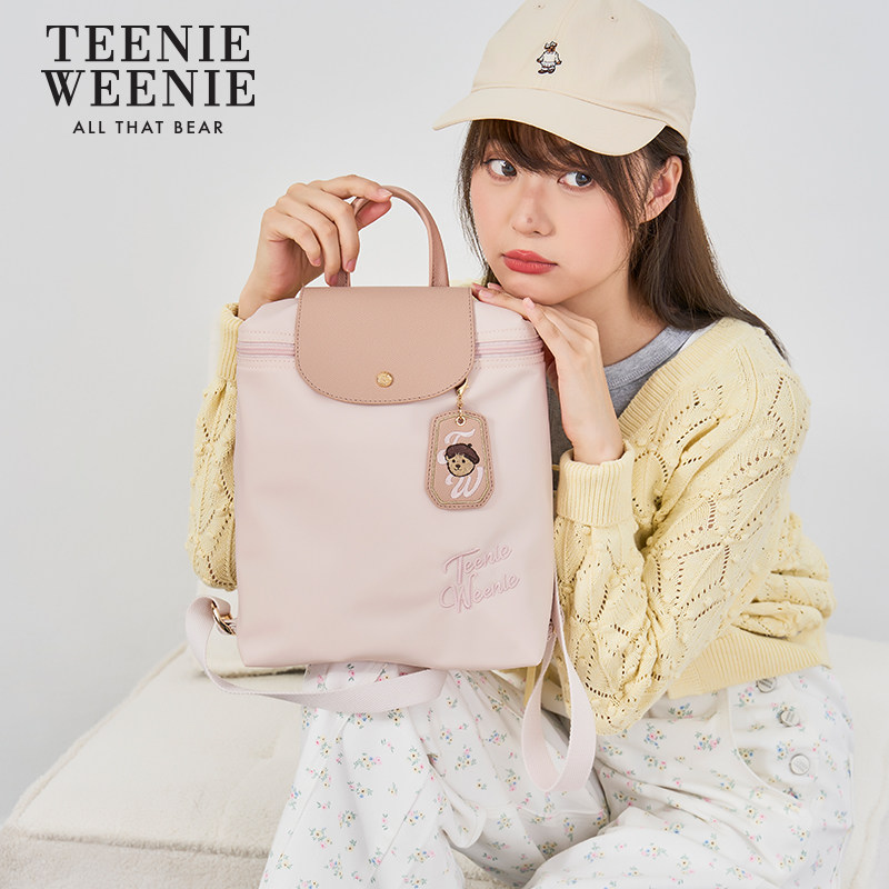 TeenieWeenie尼龙双肩包女小背包TW小熊2026新款大容量通勤包女生