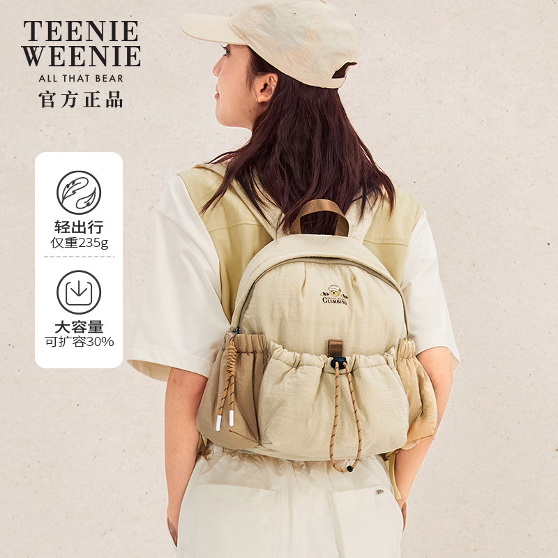 TeenieWeenie双肩背包女旅游轻便