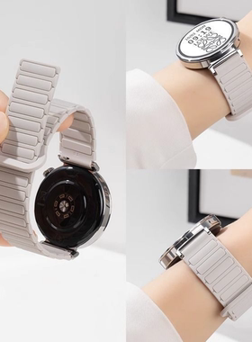 适用华为gt6表带手表watch5系列gt5新款男女gt4硅胶运动磁吸腕带