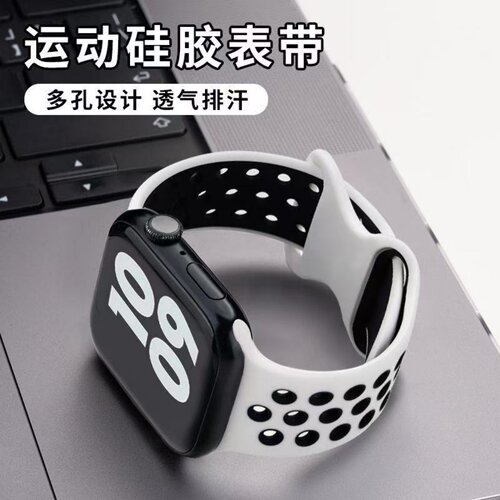 适用applewatch10苹果s11手表iwatch9表带蝴蝶扣彩屑运动硅胶腕带