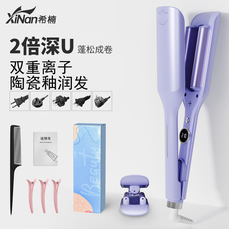 蛋卷头卷发棒水波纹18mm